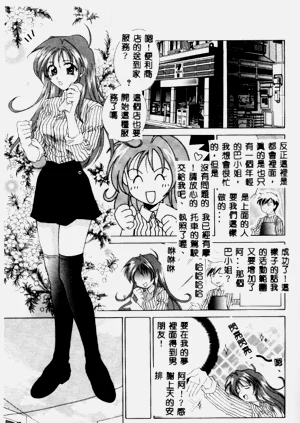 第158页图