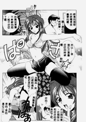 第161页图