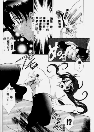 第167页图