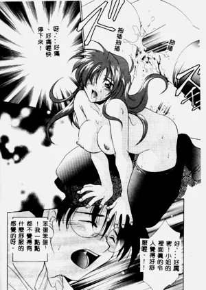 第169页图