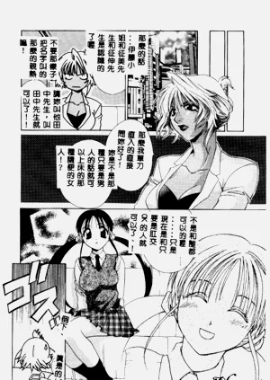 第22页图
