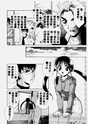 第24页图