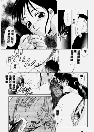 第29页图