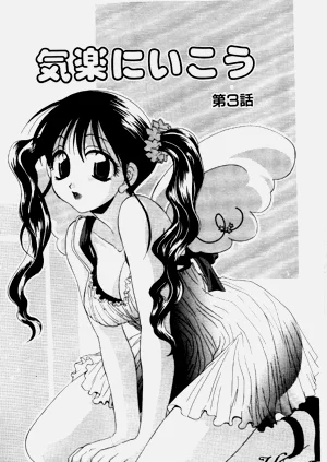 第36页图