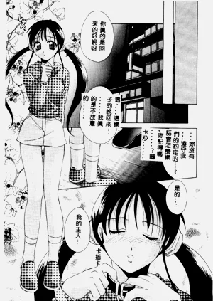 第39页图