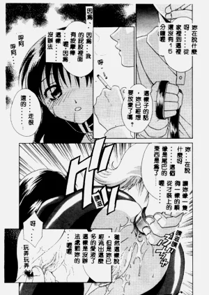 第41页图