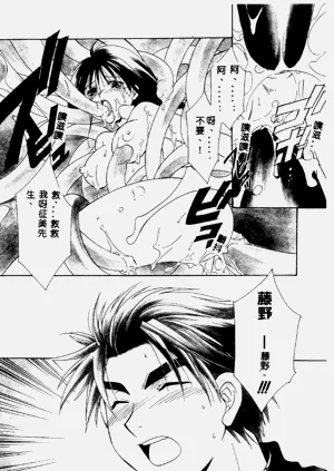 第53页图