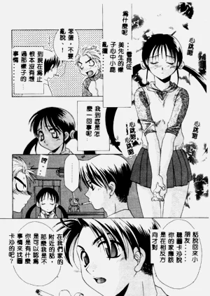 第57页图