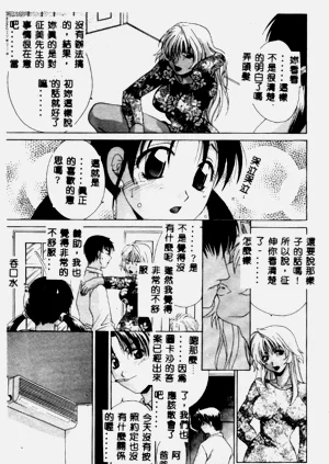 第78页图