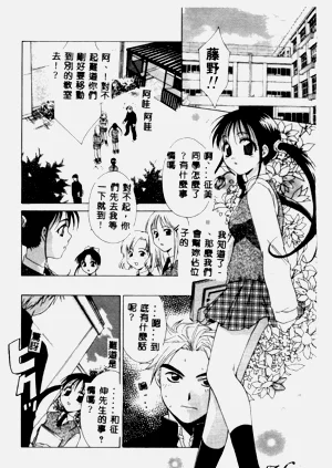 第8页图