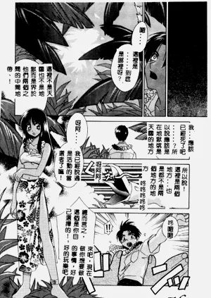 第93页图