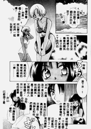 第98页图