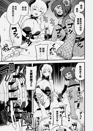 第15頁圖