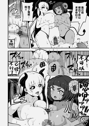 第16頁圖