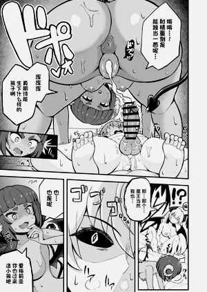 第21頁圖