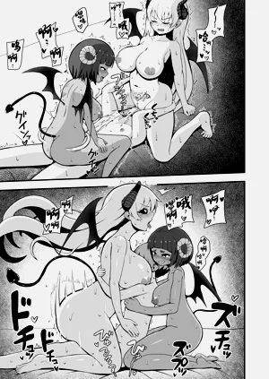 第27頁圖