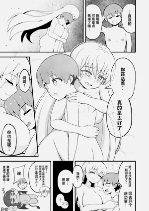 第31頁圖