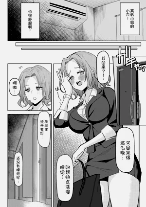 第18頁圖