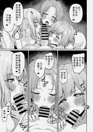 第39頁圖
