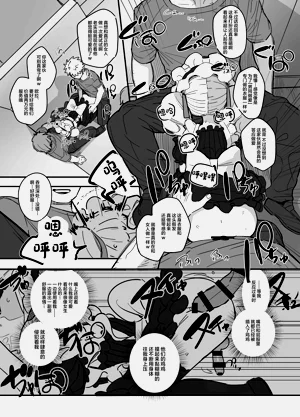 第14页图