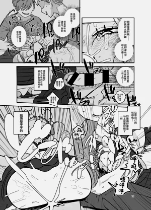 第15页图