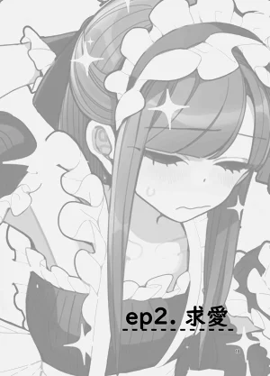 第17页图