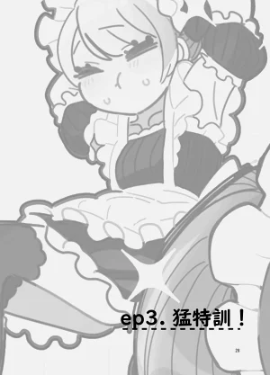 第27页图