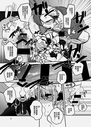 第34页图