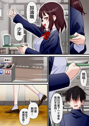 第12頁圖