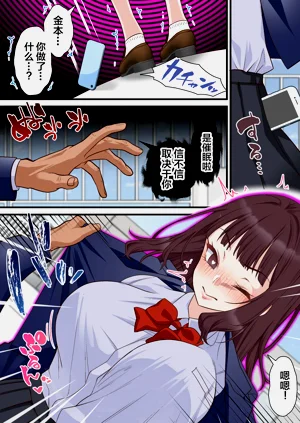 第18頁圖