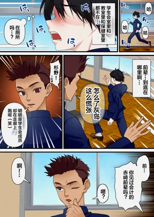 第27頁圖