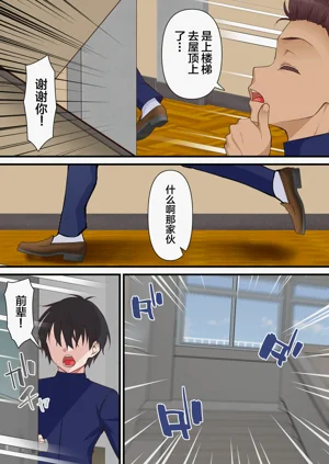 第28頁圖