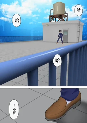 第29頁圖