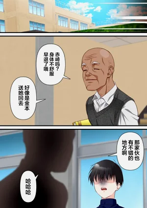 第30頁圖