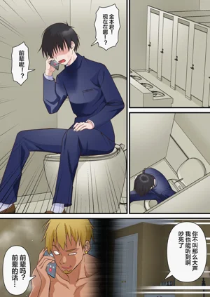 第31頁圖