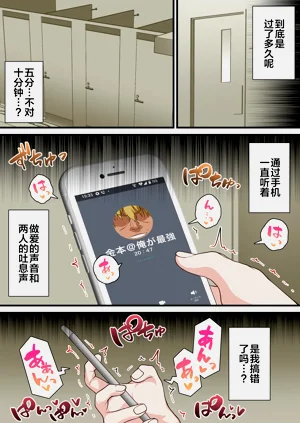第50頁圖