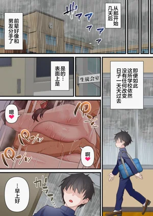 第68頁圖