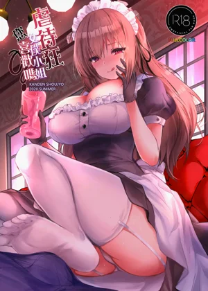 第1页图