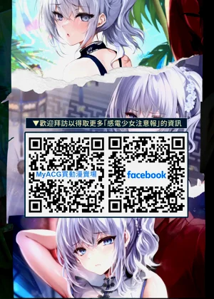 第21页图