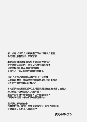 第21页图