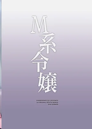第24页图