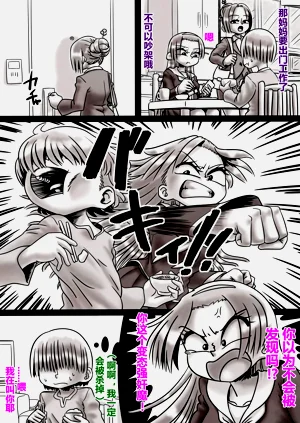 第16頁圖
