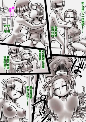 第19頁圖