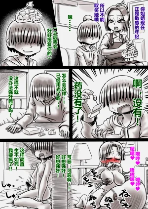 第39頁圖