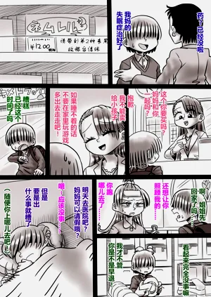 第40頁圖