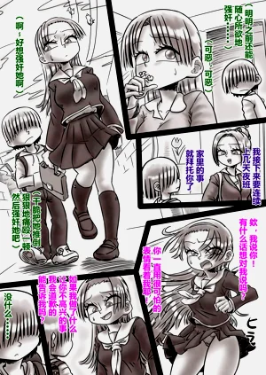 第41頁圖