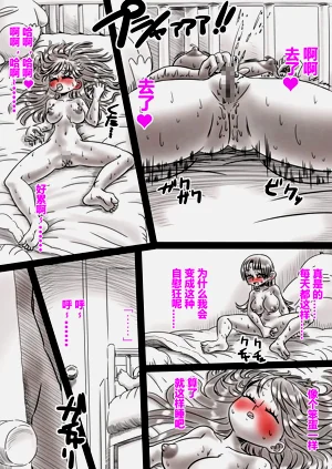 第43頁圖