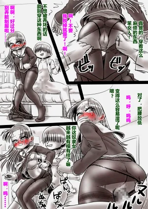 第62頁圖