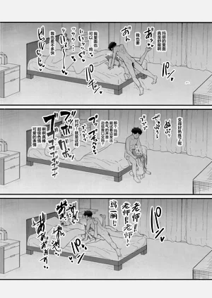 第22頁圖