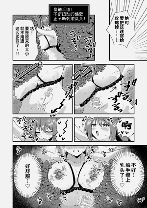 第11页图